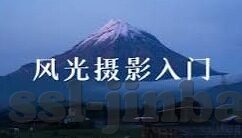 室内足球比分大吗-室内足球比分,大与小的艺术辩证